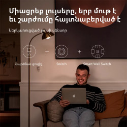 Aqara Smart Motion Sensor P1: Model No: MS-S02 SKU: AS038GLW01 - 41