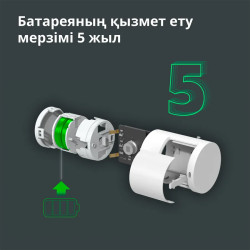 Aqara Smart Motion Sensor P1: Model No: MS-S02 SKU: AS038GLW01 - 54