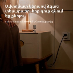 Aqara Smart Motion Sensor P1: Model No: MS-S02 SKU: AS038GLW01 - 59