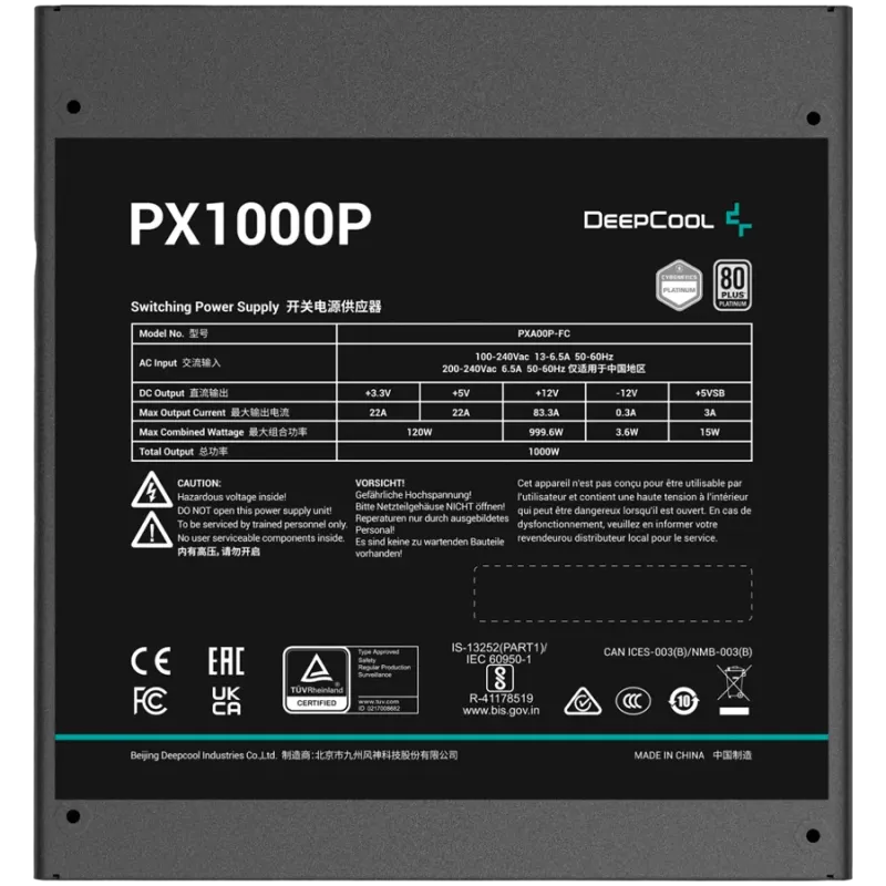 DeepCool PX1000-P, 1000W, 80 Plus PLATINUM, Fully Modular, Flat Black Cables, 135mm FDB Fan, Fluid Dynamic Bearing, 150x160x86mm