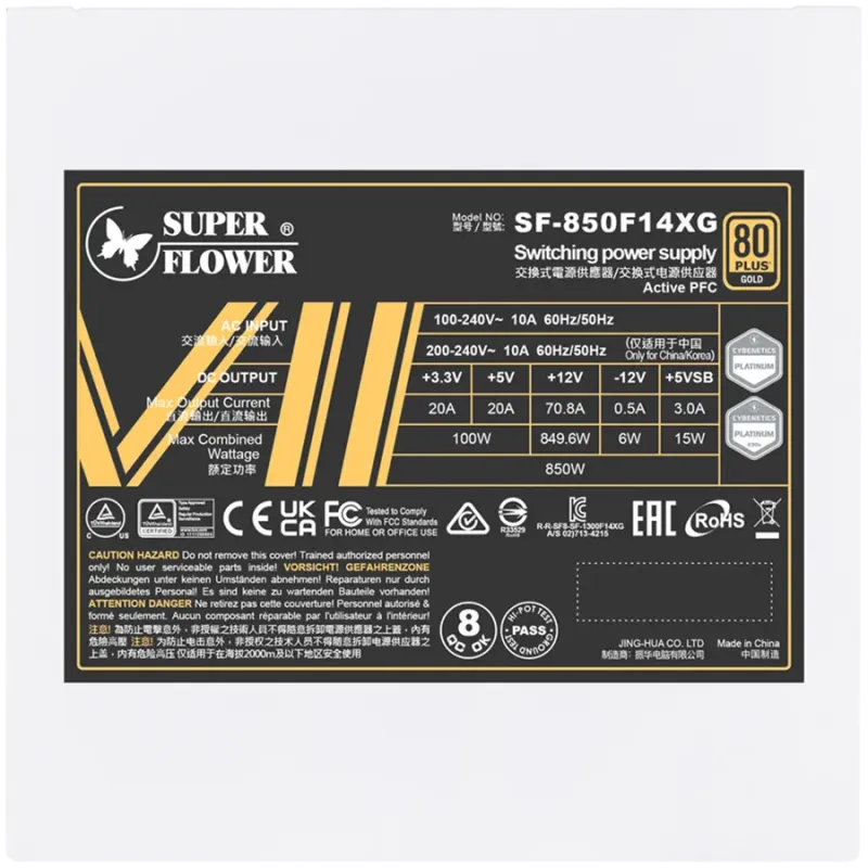 Super Flower Leadex VII XG 850W ATX 3.1, 80 Plus Gold, Fully Modular, Flat White Cables, 140mm Fan, 150mmx150mmx86mm, White, 10 