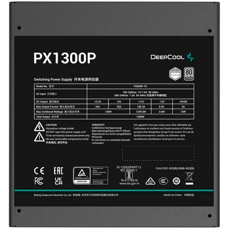 DeepCool PX1300-P, 1300W, 80 Plus PLATINUM, Fully Modular, Flat Black Cables, 135mm FDB Fan, Fluid Dynamic Bearing, 150x160x86mm
