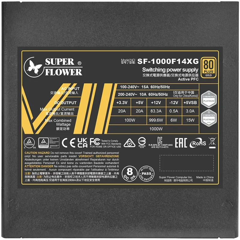 Super Flower Leadex VII XG 1000W ATX 3.1, 80 Plus Gold, Fully Modular, Flat Black Cables, 140mm Fan, 150mmx150mmx86mm, 10 Year W