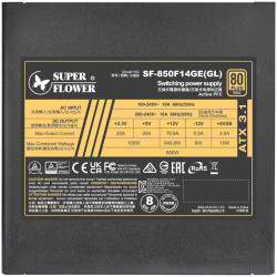 Super Flower Leadex III Gold 850W ATX 3.1, 80 Plus Gold, Fully Modular, Flat Black Cables, 140mm Fan, 150mmx150mmx86mm, 7 Year W