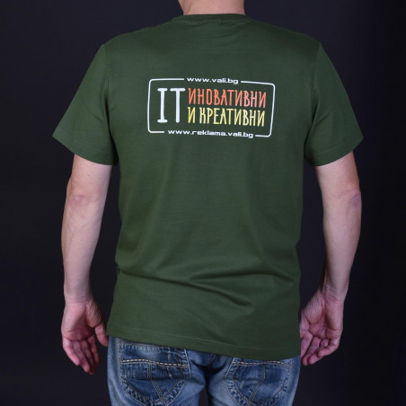 Тениска VALI COMPUTERS Unisex, размер S, Зелена - 2