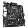 Дънна платка GIGABYTE W480M VISION W, 4 x DDR4, socket 1200 - 1