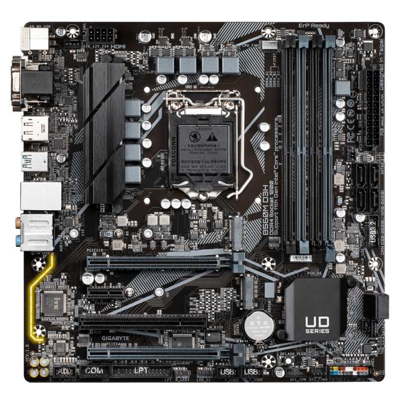Дънна платка GIGABYTE B560M D3H, socket 1200, mATX 4xDDR4 - 1