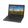 Марка:Lenovo|Модел:ThinkPad T420s|Статус:Grade A|Процесор:Intel Core i5|Процесор честота:2520M 2500Mhz 3MB|Памет обем:4096MB|Пам