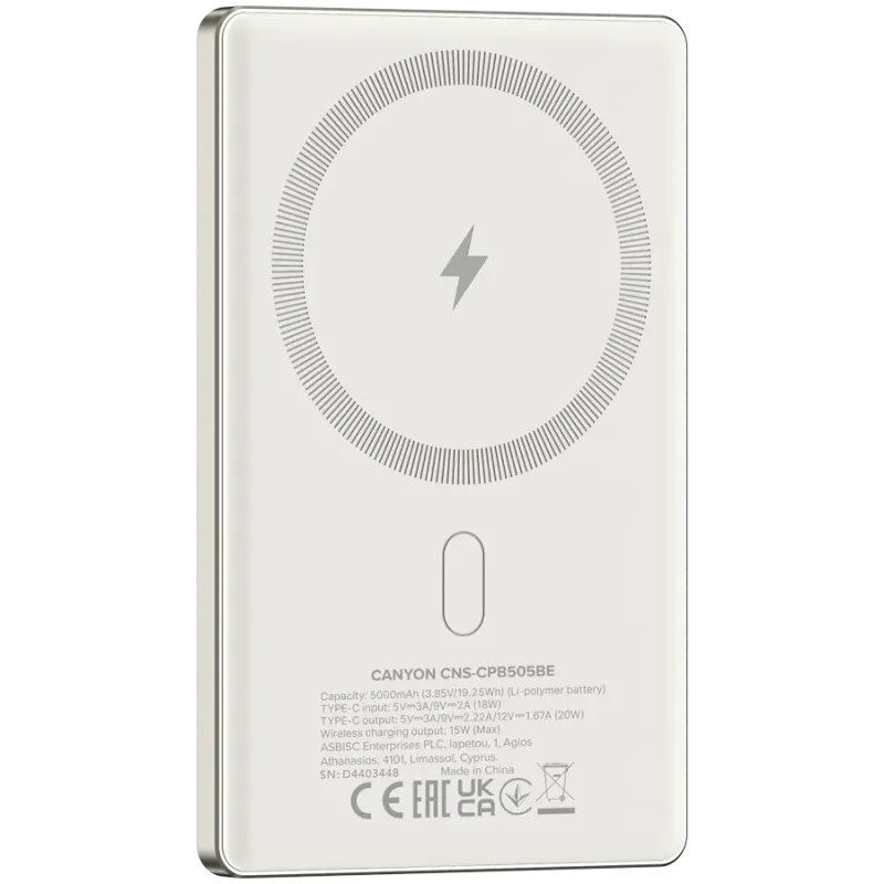 CANYON power bank OnPower 505 slim Magnetic 5000 mAh PD20W Beige - 1