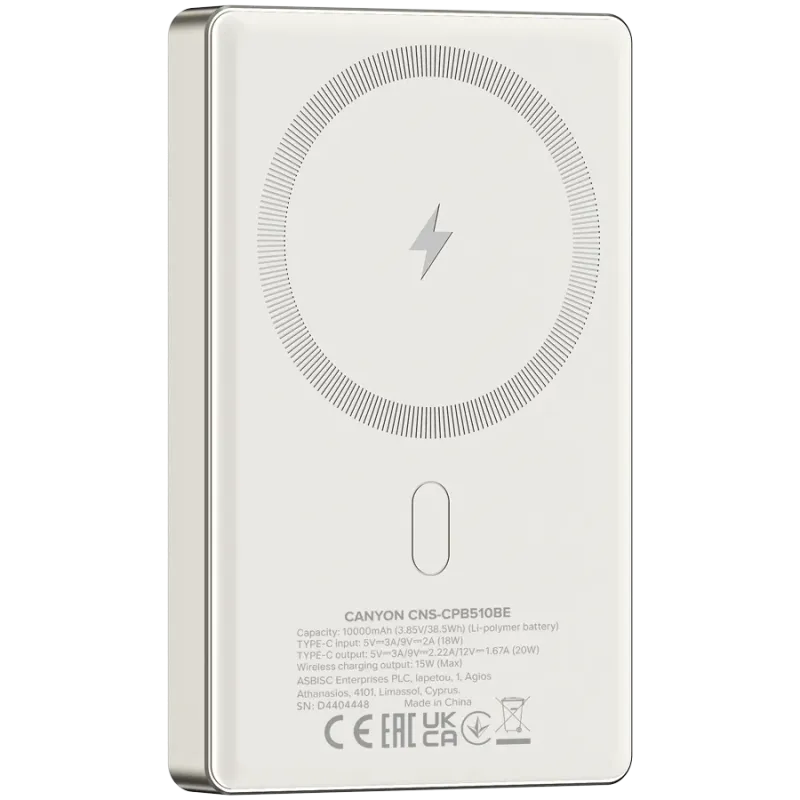 CANYON power bank OnPower 510 slim Magnetic 10000 mAh PD20W Beige - 1