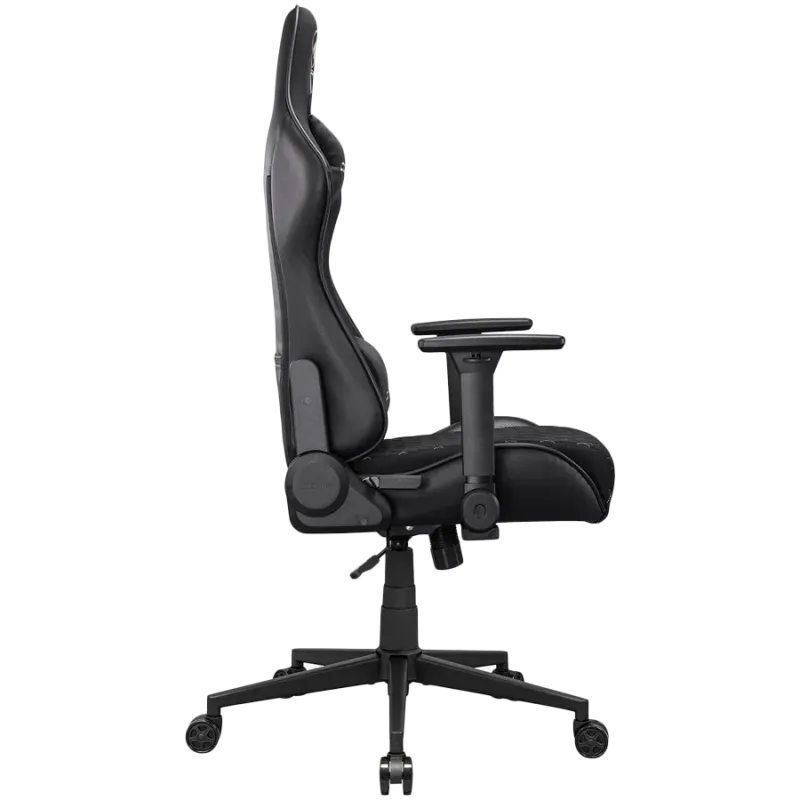 COUGAR ARMOR ONE V2 Gold F Gaming chair - 1