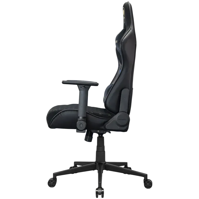 COUGAR ARMOR ONE V2 Gold F Gaming chair - 1