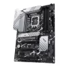 Дънна платка ASUS PRIME Z790-P, LGA 1700, ATX, DDR5, PCIe 5.0, Aura Sync RGB - 4