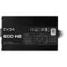 EVGA 600 W2, 80 Plus WHITE 600W, 3 Year Warranty - 4