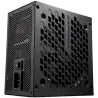 COUGAR GEC 650, 650W, 80 Plus Gold, Strong Safeguards : OCP, OPP, OVP, UVP, SCP & OTP, 120mm Fan, Black Cables, Dimension: 140x1