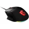MSI CLUTCH GM20 ELITE Gaming Mouse, 98g (without cable and weights), PixArt PAW-3309 Optical Sensor - 6400 DPI, Adjustable Weigh