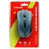 CANYON MW-5 2.4GHz wireless Optical Mouse with 4 buttons, DPI 800/1200/1600, Blue, 122*69*40mm, 0.067kg - 4