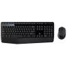 LOGITECH Wireless Combo MK345 - US - INTNL Iayout - 1