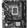 ASROCK Main Board Desktop H610M-HDV/M.2 (S1700, 2x DDR4, 1x PCIe 4.0 x16, 1x PCIe 3.0 x1, 4x SATA3 6.0Gb/s, 1x m.2 PCIe, 4x USB 