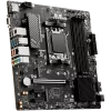 MSI PRO B650M-P,ATX, Socket AM5,AMD B650, 4xDDR5, Dual Channel DDR5 up to 7200+(OC)MHz,1x PCIe 4.0/3.0 x16 slot,2x M.2 slots,2x 