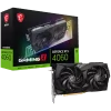 MSI Video Card Nvidia GeForce RTX 4060 GAMING X 8G, 8GB GDDR6, 128bit, Boost: 2595 MHz, 3072 CUDA Cores, PCIe 4.0, 3x DP 1.4a, H