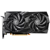 MSI Video Card Nvidia GeForce RTX 4060 GAMING X 8G, 8GB GDDR6, 128bit, Boost: 2595 MHz, 3072 CUDA Cores, PCIe 4.0, 3x DP 1.4a, H