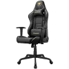 COUGAR Armor Elite Royal Gaming Chair, Adjustable Design, Breathable PVC Leather, Class 4 Gas Lift Cylinder, Full Steel Frame, 2