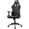COUGAR Armor Elite Royal Gaming Chair, Adjustable Design, Breathable PVC Leather, Class 4 Gas Lift Cylinder, Full Steel Frame, 2