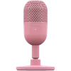 Razer Seiren V3 Mini - Quartz Pink, Ultra-compact Streaming Microphone - 1