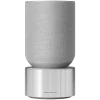 Beosound Balance AL2, Natural - FLEX