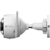 Ezviz H3c 3MP IP Wi-Fi Smart Home camera, 1/2.7” Progressive Scan CMOS, 4mm @ F2.0, view angle: 82° (Horizontal), H.265, 30fps, 