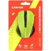 CANYON mouse MW-1 Wireless Yellow - 6