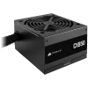CORSAIR CX Series, CX650, 650 Watt, 80 PLUS Bronze, EAN: 0840006670896 - 1