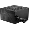 MSI MAG A500DN, 500W, 80 Plus Standart, 120mm Low Noise Fan, Protections: OCP/OVP/OPP/OTP/SCP/UVP, Dimensions: 150mmx140mmx86mm,
