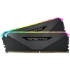 Corsair DDR5, 6000MT/s 64GB 2x32GB DIMM, Unbuffered, 30-36-36-76, Std PMIC, AMD EXPO, VENGEANCE RGB DDR5 Black Heatspreader, RGB