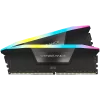Corsair DDR5, 5200MT/s 32GB 2x16GB DIMM, Unbuffered, 40-40-40-77, XMP 3.0, VENGEANCE RGB DDR5 Black Heatspreader, RGB LED, 1.25V