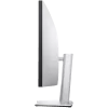 Dell U4924DW Monitor LED UltraSharp 49 Curved, 49", 5K Dual QHD (5120x1440) 60Hz, 32:9, Anti-glare, 3H Hard Coating, ComfortView