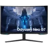 Monitor LED Samsung LS32BG750NPXEN Odyssey G75NB, 32" UHD Curved 1000R 16:9 (3840x2160) VA 165Hz, 350 cd/㎡, 1m:1, Q HDR 2000, 1m