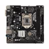 Дънна платка ASROCK H310CM-DVS, Socket 1151, Micro ATX, 2xDDR4 - 2