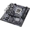 Дънна платка ASRock B660M-HDV, LGA1700, DDR4, mATX - 2