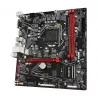 Дънна платка GIGABYTE B560M-H, socket 1200, PCI-E 4.0 mATX 2xDDR4 - 2