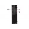 Lenovo ThinkCentre M93p|Статус Клас А|Процесор Intel Core i5 4590 3300MHz 6MB Памет 4096MB - 2
